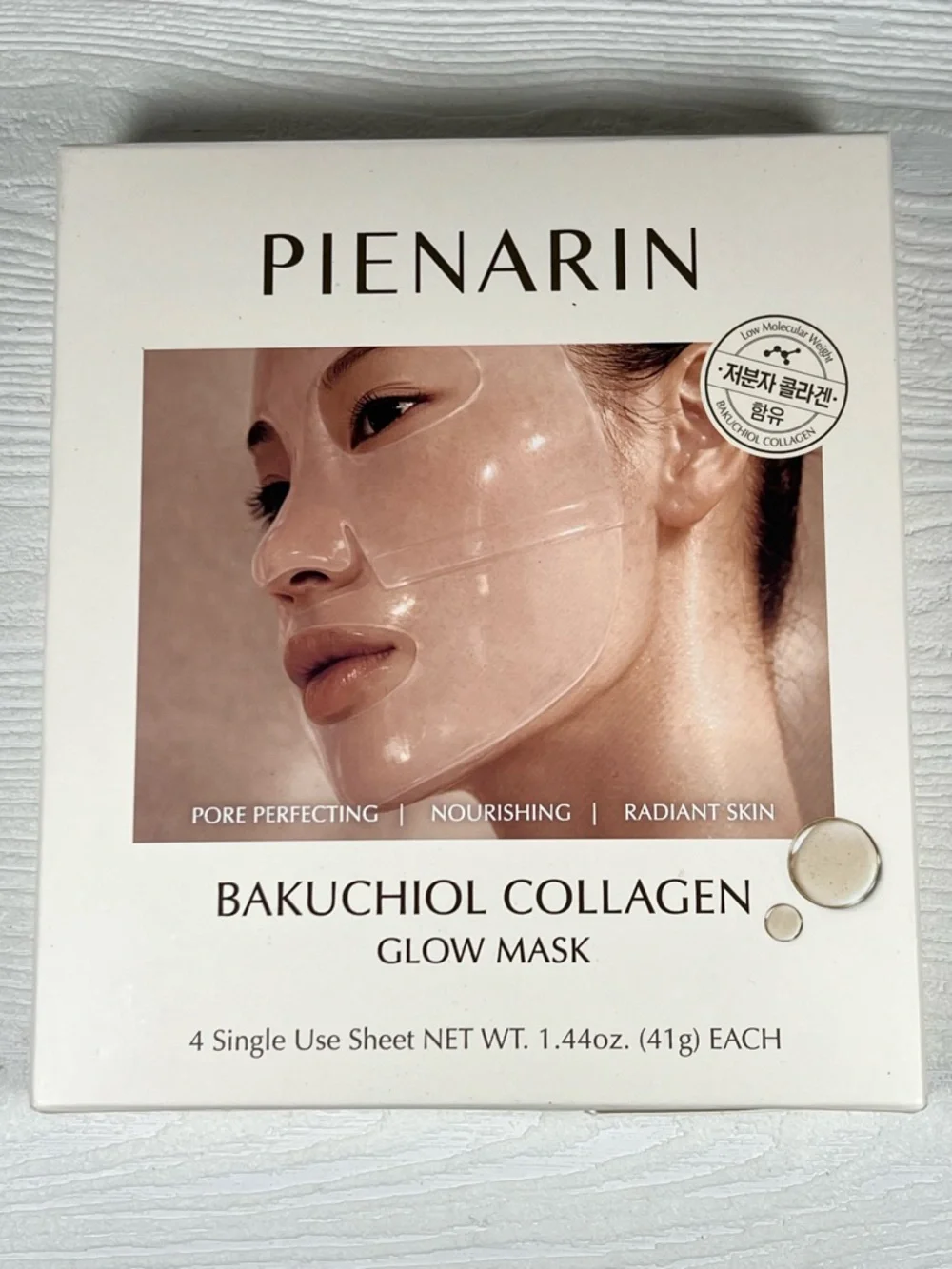 Korean Skincare Bakuchiol Collagen Glow Hydrogel Mask